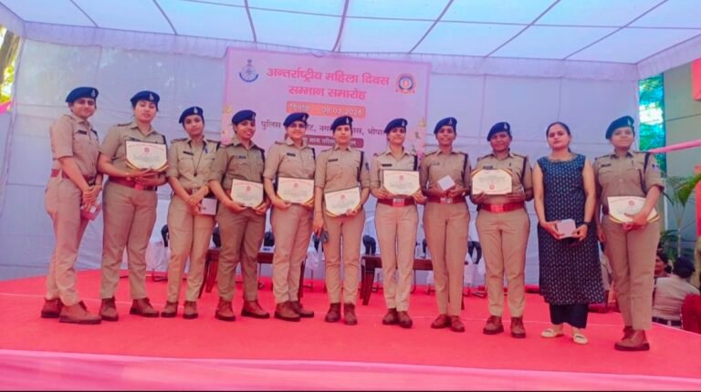 अंतर्राष्ट्रीय महिला दिवस पर पुलिस कमिश्नरेट भोपाल में महिला शक्ति का सम्मान