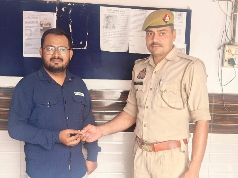चांदपुर पुलिस ने सीसीटीवी की मदद से खोया सोने का पेंडेंट बरामद कर लौटाया