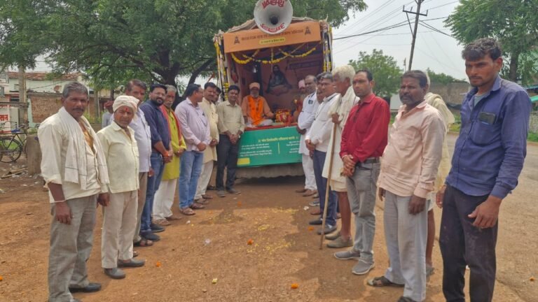 संत रविदास कलश रथ यात्रा में उमड़ा उत्साह, ग्रामीणों ने लिया सामाजिक समरसता का संकल्प