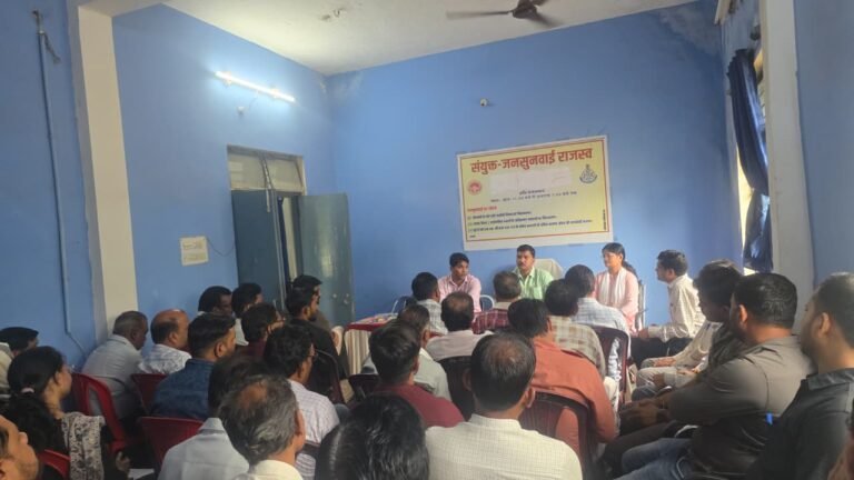 पटेरा में मुख्यमंत्री जन-विश्वास अभियान की तैयारियों की समीक्षा, अधिकारियों को दिए निर्देश