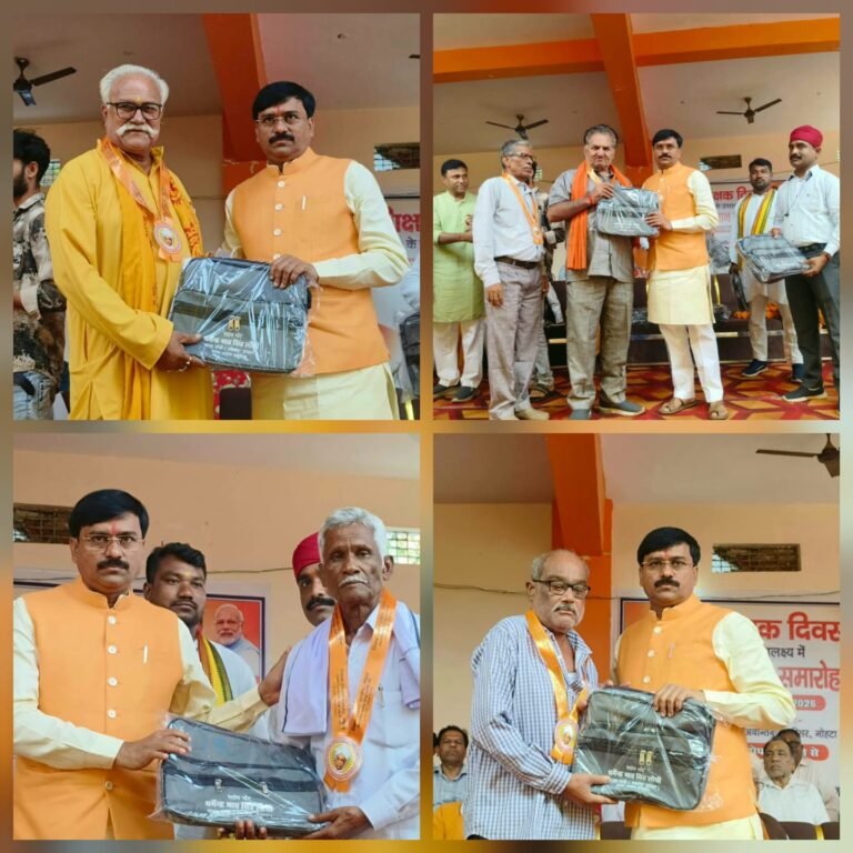 शिक्षकों के सम्मान से राष्ट्र निर्माण की नींव मजबूत होती है- राज्यमंत्री धर्मेंद्र सिंह लोधी