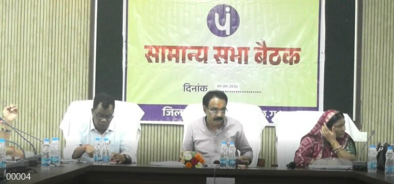 सामान्य सभा में जनहित और विकास कार्यों पर हुई चर्चा