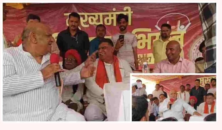 न आपकी गारंटी, न मेरी… जब तक हैं, खुलकर काम कीजिए” राजस्व मंत्री करण सिंह वर्मा के बेबाक अंदाज और जीवन दर्शन की चर्चा