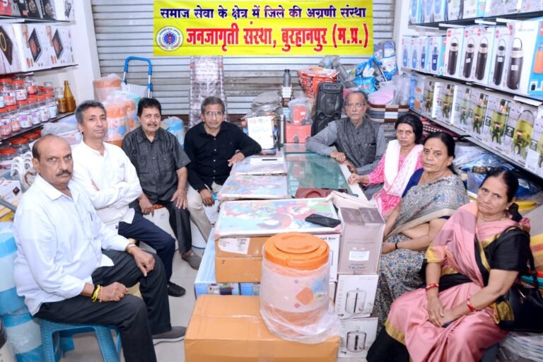 जनजाग्रति संस्था जल्द करेगी पत्रकार बंधुओं का सम्मान समारोह दैनिक, साप्ताहिक, पाक्षिक, मासिक, इलेक्ट्रॉनिक मीडिया एवं प्रेस फोटोग्राफरों का होगा सम्मान