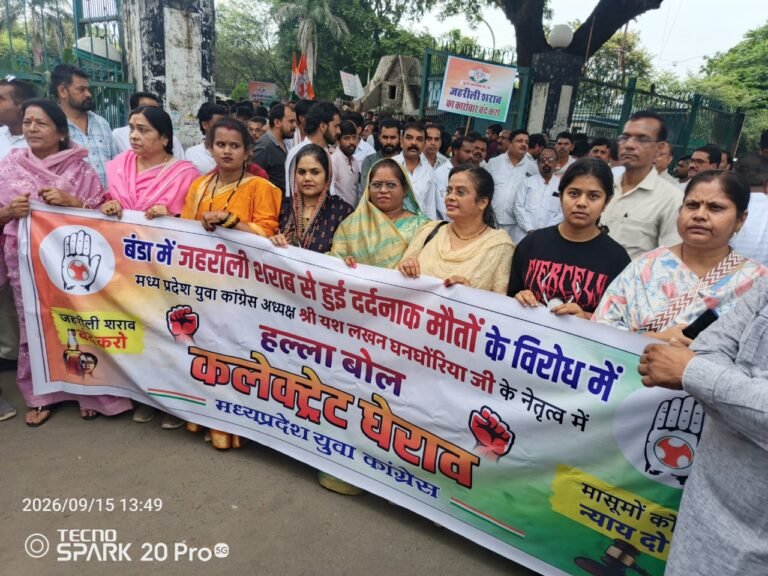 शराबकांड के पीड़ित परिवारों को न्याय और बहेरिया कार्रवाई को लेकर रेखा चौधरी ने उठाए सवाल