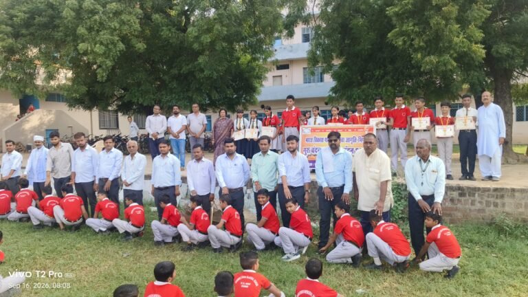 सरमन सिंह हायर सेकेंडरी स्कूल में ‘गुरु वंदन छात्र अभिनंदन’ कार्यक्रम का आयोजन