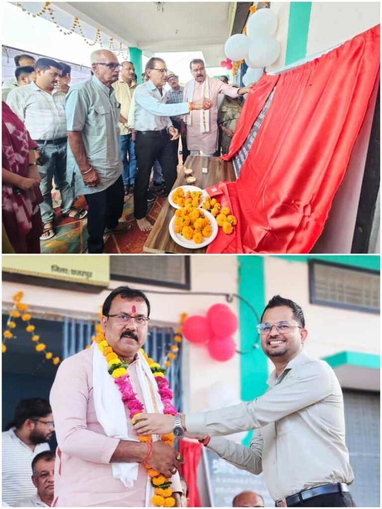 बिजावर में मुख्यमंत्री संजीवनी क्लीनिक का शुभारंभ, वार्ड स्तर पर मिलेंगी प्राथमिक स्वास्थ्य सेवाएं