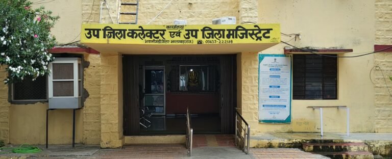 राजस्थान में पंचायती राज संस्थाओं की आरक्षण लॉटरी 23 और 24 सितंबर को