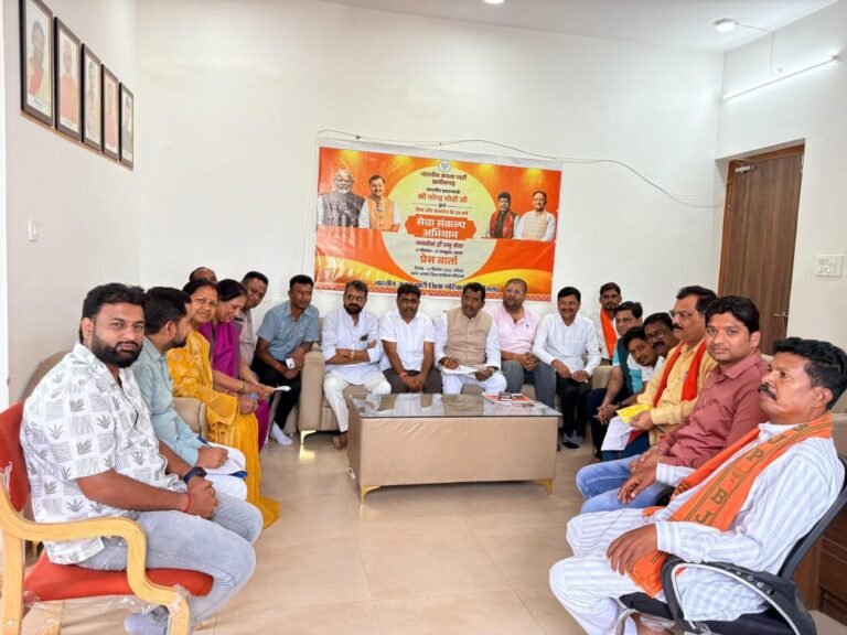 सेवा संकल्प अभियान की समीक्षा बैठक में आगामी कार्यक्रमों की रूपरेखा पर चर्चा