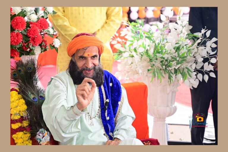 मनासा में संत कृष्णानंद महाराज बोले: ‘कथा स्वार्थ नहीं, परमार्थ का मार्ग दिखाती है’ धर्म, संस्कार, गौ सेवा और युवाओं को सकारात्मक दिशा देने पर दिया जोर