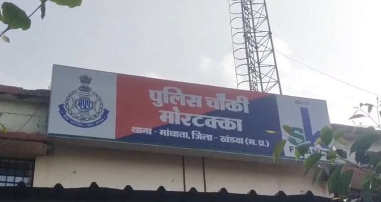 ओंकारेश्वर में पुलिस की कार्रवाई, पांच लोगों को हिरासत में लिया