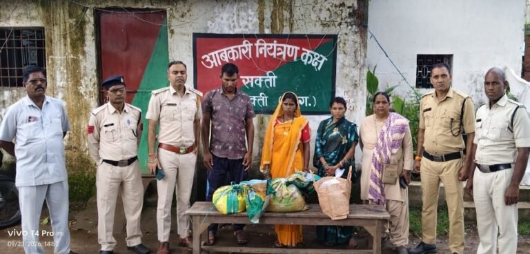 अवैध महुआ शराब पर आबकारी विभाग का शिकंजा, 31 लीटर शराब जब्त; तीन आरोपी जेल दाखिल