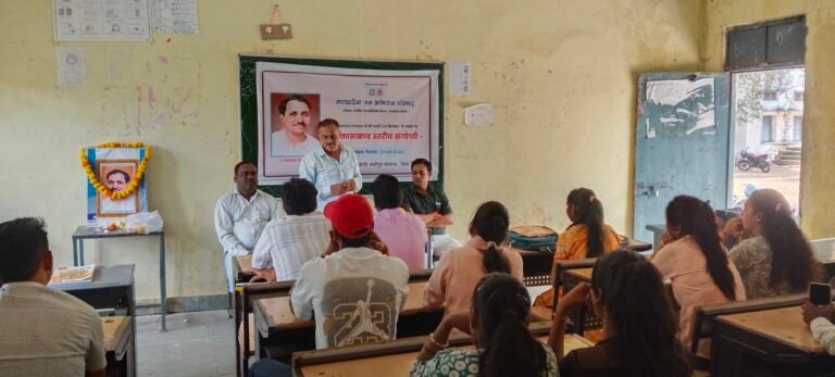 सीएम राइज स्कूल मानीपुरा में मनाई गई पंडित दीनदयाल उपाध्याय जयंती
