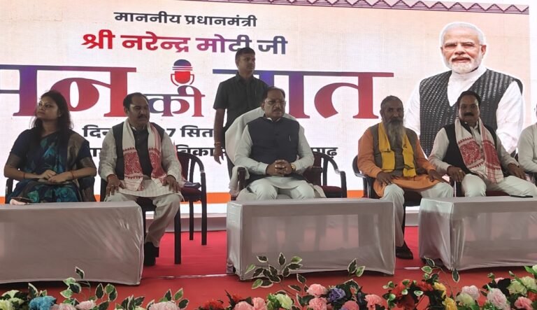अंतागढ़ में मुख्यमंत्री के दौरे को लेकर विकास और संगठन से जुड़े मुद्दों पर चर्चा