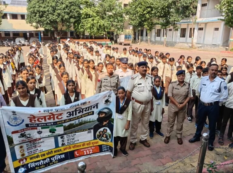 उत्कृष्ट विद्यालय बैढ़न में यातायात जागरूकता कार्यक्रम आयोजित