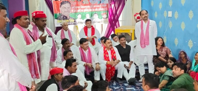 पीडीए जन संवाद में शिक्षक व स्नातक एमएलसी चुनाव की तैयारियों पर चर्चा जगह-जगह हुआ कार्यवाहक जिलाध्यक्ष अशोक यादव का स्वागत