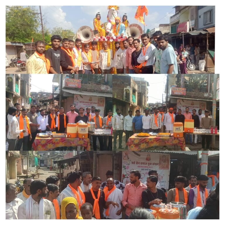 लटेरी में कुशवाहा समाज ने धूमधाम से मनाई भगवान लव-कुश जयंती भव्य झांकियों के साथ निकला विशाल चल समारोह, जगह-जगह हुआ आत्मीय स्वागत