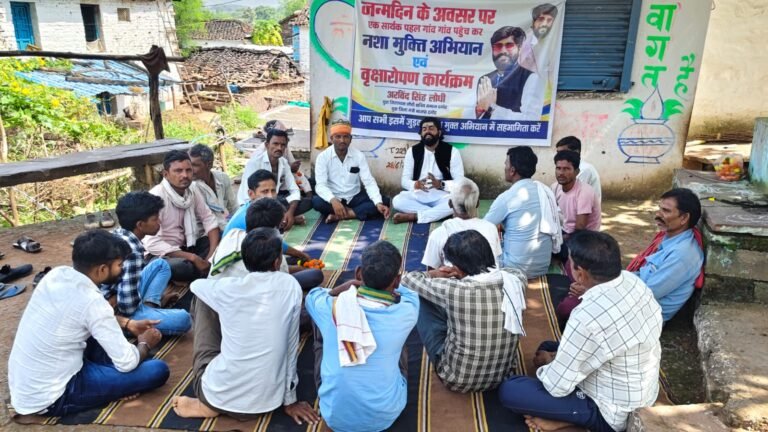 जन्मदिन पर सामाजिक सरोकारों का संदेश, गांव-गांव पहुंचकर शिक्षा, नशामुक्ति और पर्यावरण के प्रति किया जागरूक