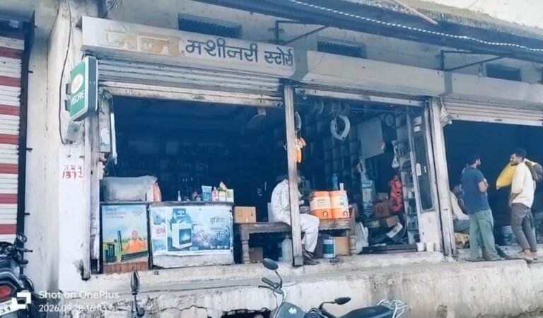 ई-टोकन के बाद खाद पर ₹100 अतिरिक्त मांगने का आरोप, वीडियो वायरल; प्रशासन ने बढ़ाई निगरानी