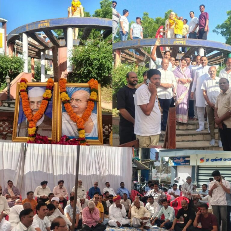 महात्मा गांधी की 157वीं जयंती पर सर्वधर्म प्रार्थना सभा का आयोजन