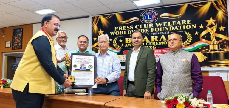 बैरसिया के दीपक दुबे का राष्ट्रीय सम्मान से बढ़ा मान सामाजिक सेवा में योगदान के लिए मिला ‘राष्ट्रीय सर्वश्रेष्ठ समाजसेवी’ सम्मान