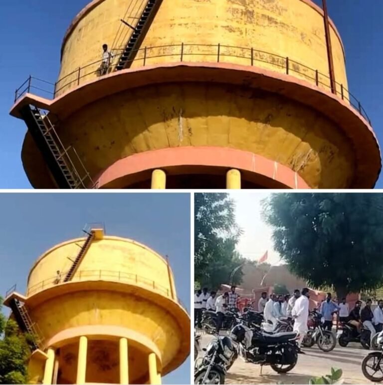घड़साना मंडी में पानी की टंकी पर चढ़े सुखदेव, चोरी के मामले में कार्रवाई की मांग