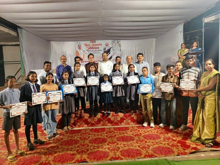 मेरे सपनों का भारत’ में बच्चों ने दिखाई कल्पना की उड़ान, चित्रकला और भाषण में प्रतिभाओं का शानदार प्रदर्शनजिलास्तरीय प्रतियोगिता का भव्य समापन, विजेता विद्यार्थियों के साथ खेल प्रतिभाओं का भी हुआ सम्मान