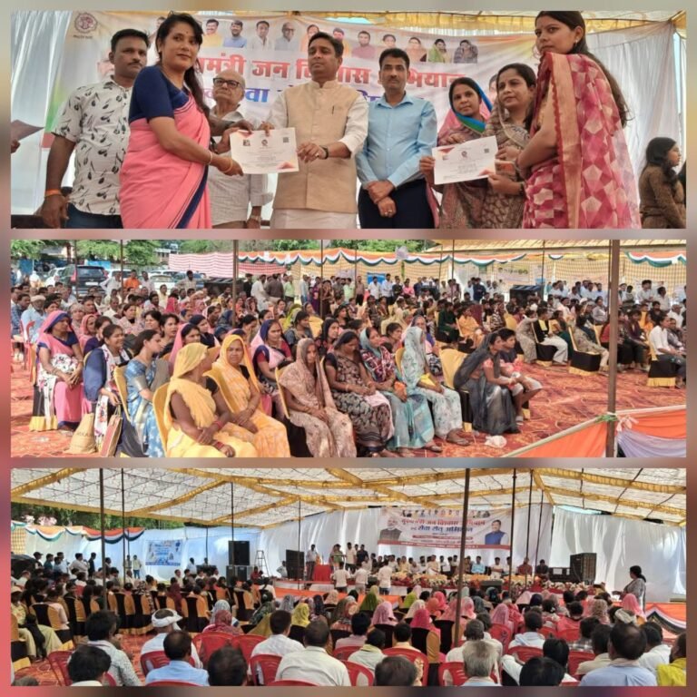 विकसित भारत’ का लक्ष्य तभी पूरा होगा, जब समाज का अंतिम व्यक्ति सशक्त होकर मुख्यधारा से जुड़े : सांसद राहुल सिंह लोधी सेवा सेतु अभियान के तहत आयोजित शिविर में हितग्राहियों को विभिन्न योजनाओं का लाभ, 32 ग्राम पंचायतों का किया गया निरीक्षण