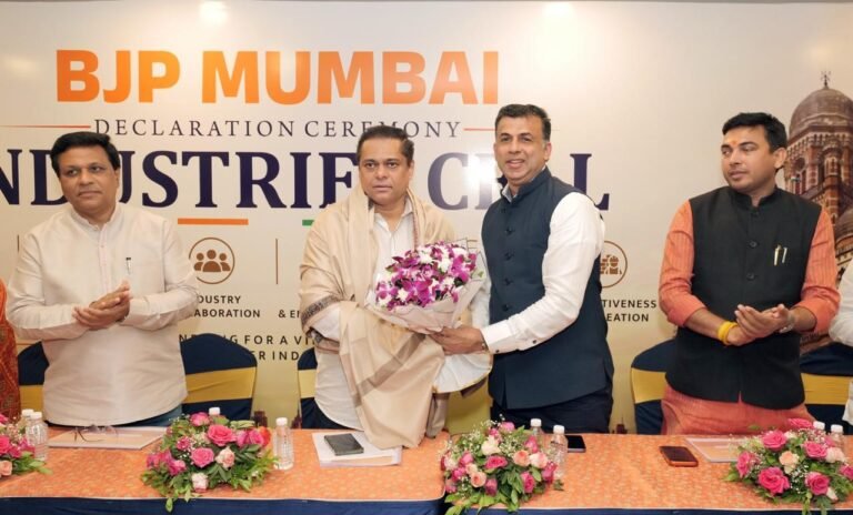 अमित साटम के नेतृत्व में भाजपा मुंबई उद्योग आघाड़ी की नई टीम की घोषणा 250 से अधिक उद्योगपति, MSME प्रतिनिधि, उद्यमी और स्टार्ट-अप संस्थापक कार्यक्रम में हुए शामिल