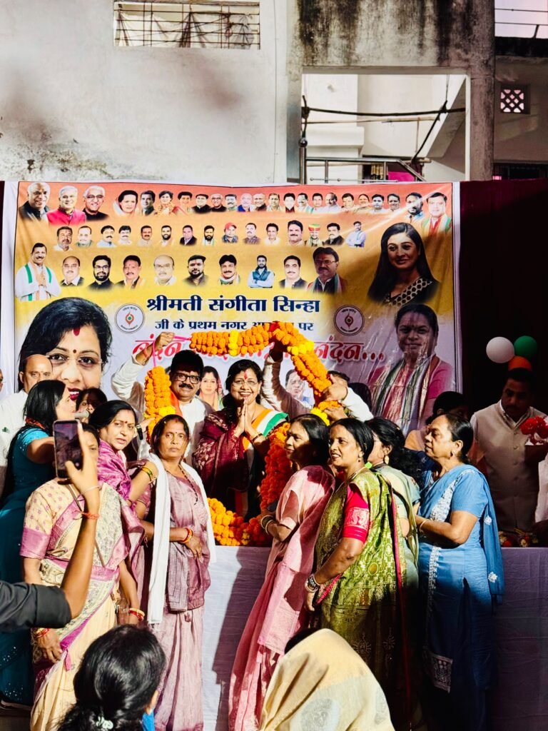 महिला कांग्रेस प्रदेश अध्यक्ष का मुंगेली में स्वागत, बूथ स्तर तक संगठन मजबूत करने पर जोर