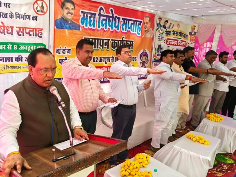 मद्य निषेध सप्ताह के समापन समारोह में युवाओं ने लिया नशामुक्त समाज का संकल्प, ‘सेवा संकल्प शिविर’ में 144 सहायक उपकरण एवं 8 यूडीआईडी कार्ड वितरित