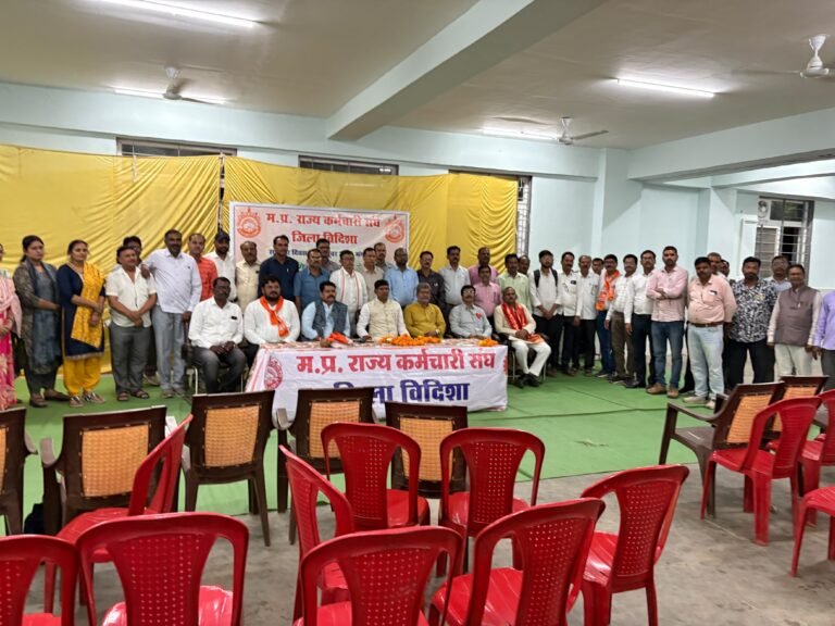 मप्र राज्य कर्मचारी संघ का स्थापना दिवस समारोह संपन्न, कर्मचारी हितों और लोकसेवा के संकल्प को किया साकार