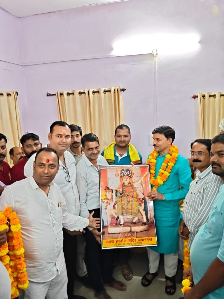 वेयरहाउसिंग निगम के अध्यक्ष संजय नगायच का अमानगंज में भव्य स्वागत नगर विकास के विभिन्न मुद्दों पर हुई चर्चा, बागेश्वर धाम की रथयात्रा के स्वागत को लेकर साझा किए विचार