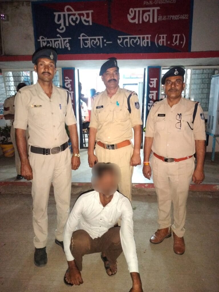 ऑपरेशन क्लीन के तहत रिंगनोद पुलिस की कार्रवाई, पांच साल से फरार ₹10 हजार का इनामी आरोपी गिरफ्तार नकबजनी के दो प्रकरणों में था वांछित, अन्य मामलों में पूछताछ जारी