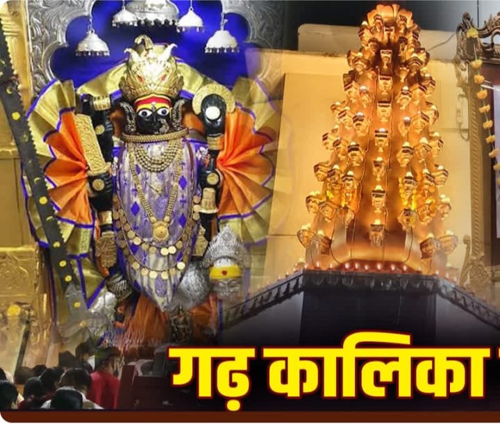धार में 19 नवंबर तक मध्यम एवं भारी वाहनों का प्रवेश प्रतिबंधित, निर्धारित मार्गों से होगा डायवर्जन