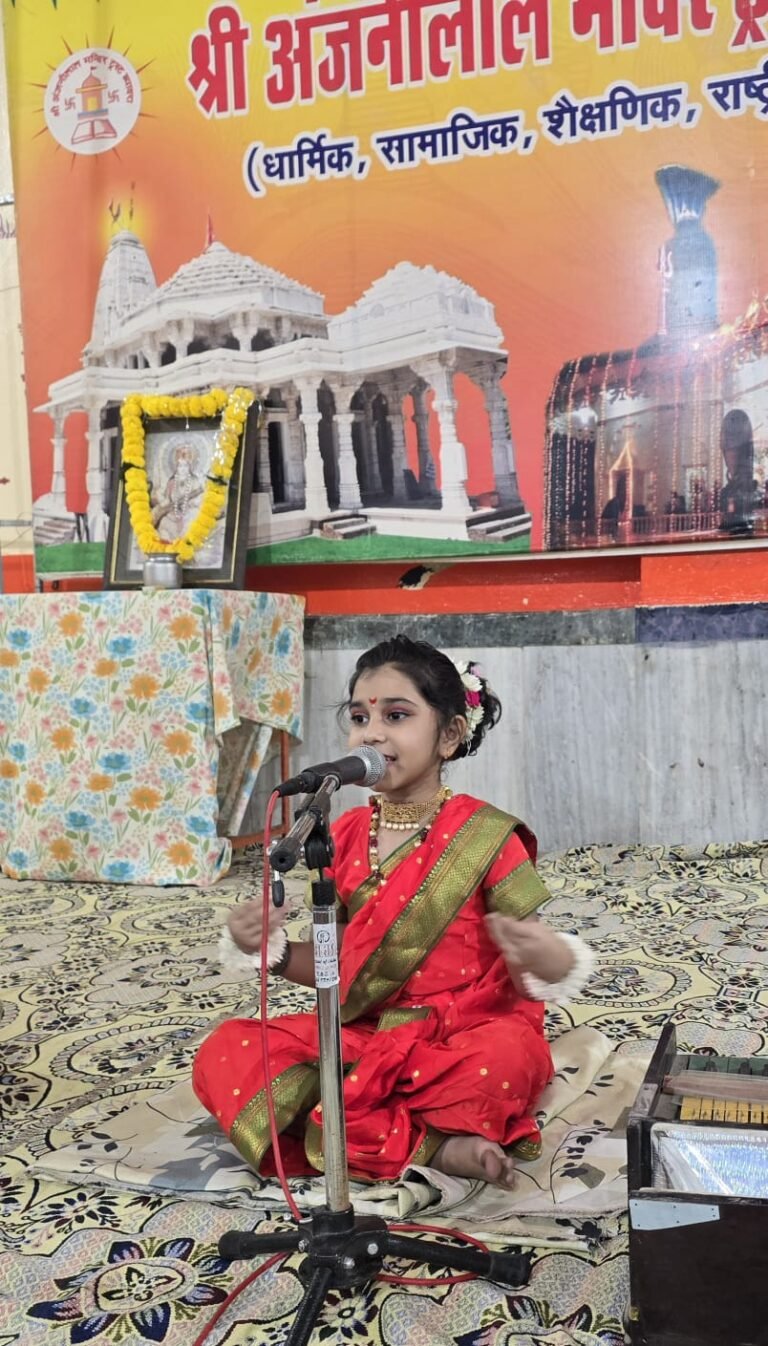 नन्हें बच्चों की मनमोहक प्रस्तुतियों ने जीता सभी का दिल, सुर-ताल और भाव-भंगिमा का दिखा अद्भुत संगम