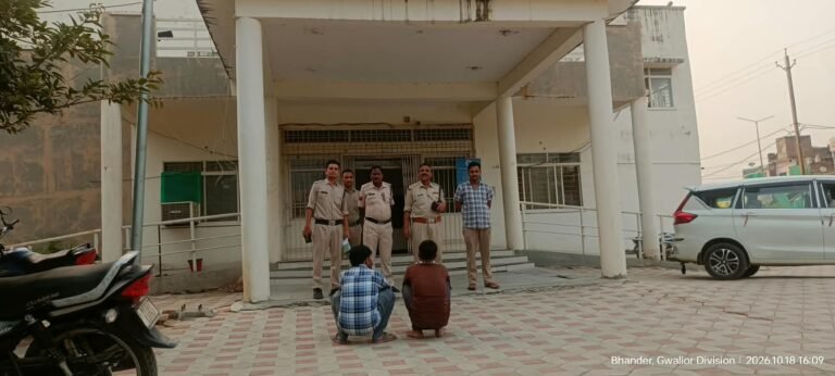 भाण्डेर पुलिस की कार्रवाई, जुआ खेलते दो लोगों से 3,150 रुपये बरामद  मुखबिर की सूचना पर बैजापार तिराहे के पास पुलिस ने की कार्रवाई