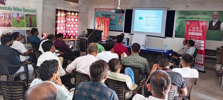 क्यूआर कोड और टोकन प्रणाली से मिलेगा रासायनिक उर्वरक