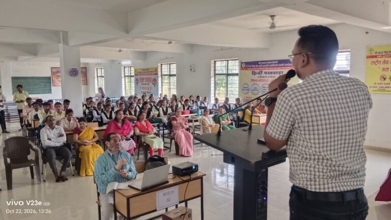 शासकीय महाविद्यालय सारनी में ‘डिजिटल एवं एआई कौशल’ पर व्याख्यान आयोजित:      आर्टिफिशियल इंटेलिजेंस नए युग में रोजगार के अपार अवसर खोलेगा