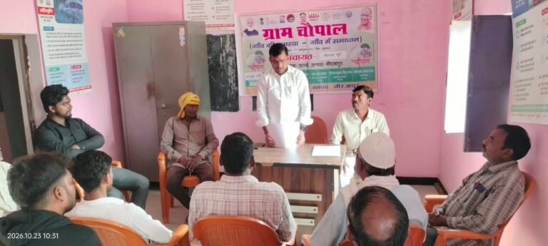 बिहसड़ा खुर्द और दुगौली में आयोजित हुई समाधान चौपाल, ग्रामीणों ने रखीं विभिन्न समस्याएं