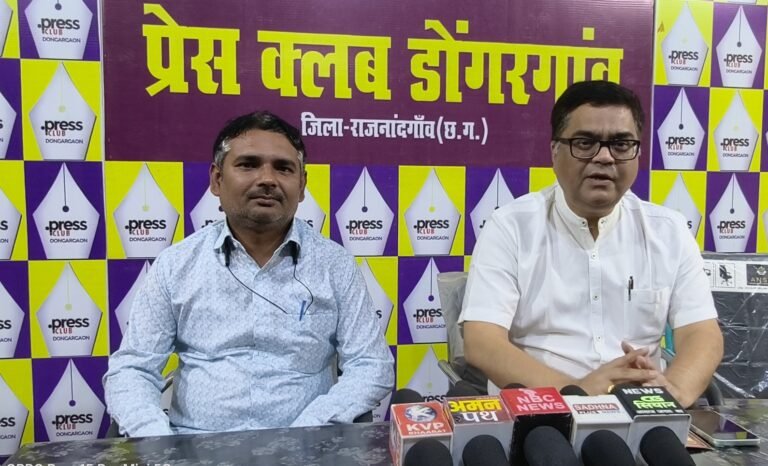 पूर्व विधायक विद्याभूषण ठाकुर की स्मृति व्याख्यान माला 28 को  महाविद्यालय में जुटेंगे देश भर के प्रख्यात विचारक