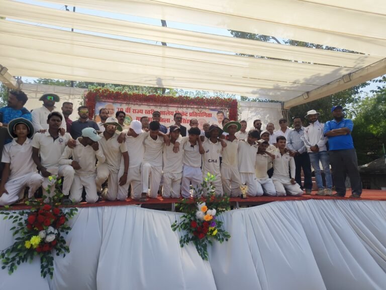70 वी राज्य स्तरीय शालेय क्रिकेट प्रतियोगिता का समापन आज