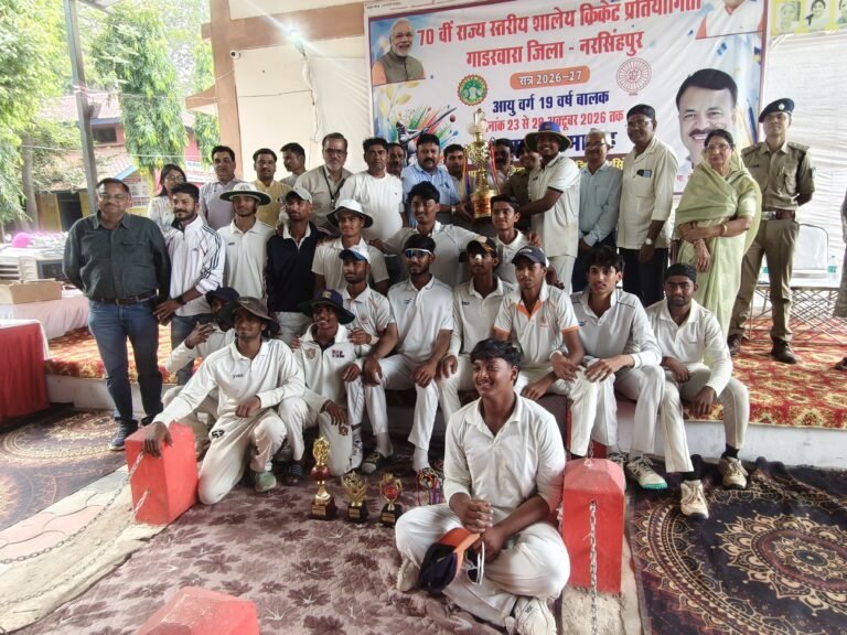 राज्य स्तरीय शालेय क्रिकेट प्रतियोगिता का हुआ भव्य समापन 